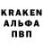 АМФЕТАМИН VHQ Kirill Kuderinov