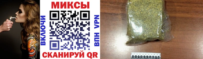 Бутират 1.4BDO  ОМГ ОМГ   Сегежа 