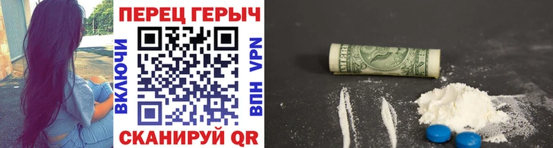ГЕРОИН Афган  Сегежа 