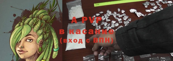 MDMA Балабаново