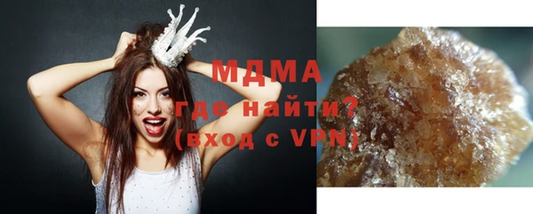 бутик Баксан