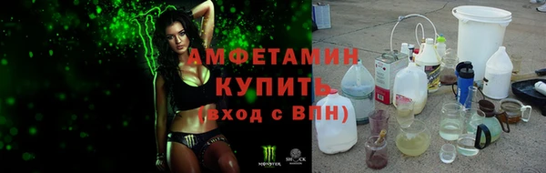бутик Баксан