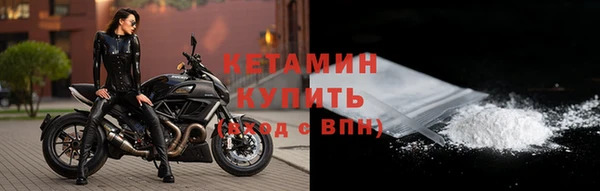 бутик Баксан