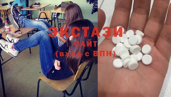 бутик Баксан