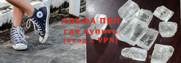 MDMA Балабаново