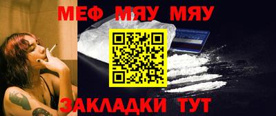 MDMA Premium VHQ Новодвинск