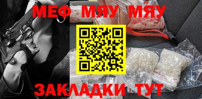 сатива Новокубанск