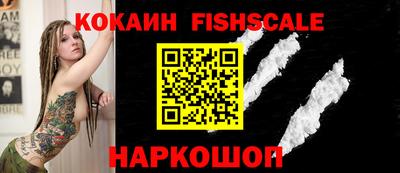 MDMA Premium VHQ Новодвинск