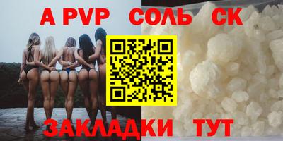 MDMA Premium VHQ Новодвинск