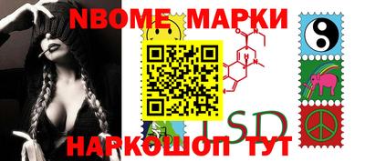MDMA Premium VHQ Новодвинск