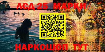 MDMA Premium VHQ Новодвинск