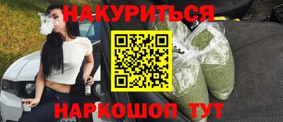 MDMA Premium VHQ Новодвинск