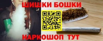 сатива Новокубанск