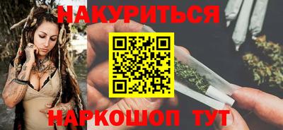MDMA Premium VHQ Новодвинск