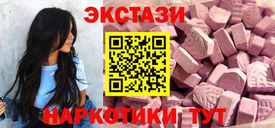 сатива Новокубанск