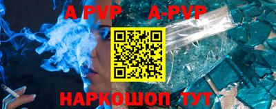 MDMA Premium VHQ Новодвинск