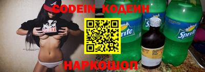 MDMA Premium VHQ Новодвинск