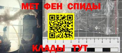 MDMA Premium VHQ Новодвинск