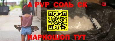 MDMA Premium VHQ Новодвинск