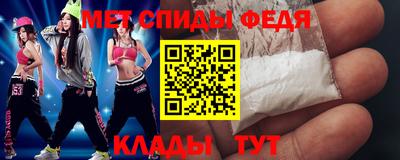 сатива Новокубанск