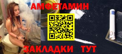 сатива Новокубанск