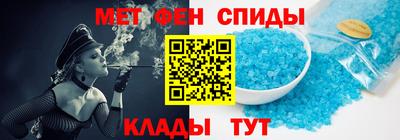 сатива Новокубанск
