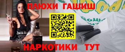 MDMA Premium VHQ Новодвинск