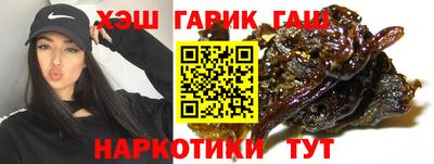 MDMA Premium VHQ Новодвинск