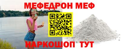 MDMA Premium VHQ Новодвинск