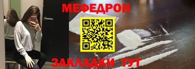 MDMA Premium VHQ Новодвинск