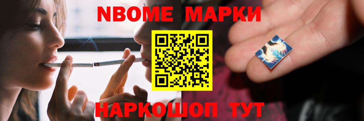 ЛСД экстази ecstasy  ЛСД экстази кислота  Вход с VPN  Сегежа 
