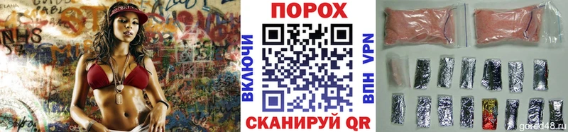 МЕТАМФЕТАМИН мет  где купить наркоту  гидра   Сегежа 